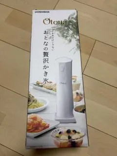 【DOSHISHA】Otona かき氷機 CDIS-16PWHのサムネイル