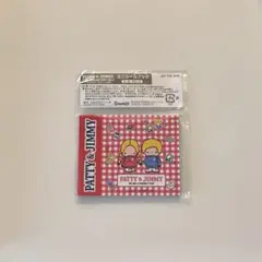 パティアンドジミー サンリオショップ ノベルティ シール ミニシールブック