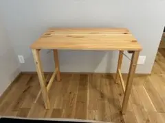 木製シンプルテーブル