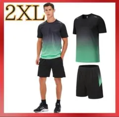 新品未使用⭐️ スポーツウェア メンズ 上下セット　2XLサイズ ATCGAUG