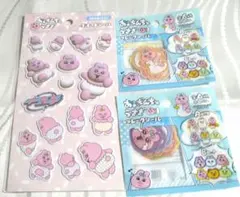 おぱんちゅうさぎ ぷくっとシール フレークシール 3個セット