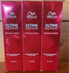 【最安値】ウエラアルタイムリペアミラクルヘアトリートメント95ml 3本セット
