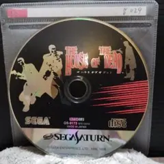 ハウスオブザデッド 外箱