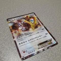 2026年最新】ポケモンカード レジギガスEXの人気アイテム - メルカリ