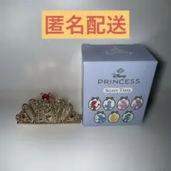 ディズニープリンセス　シークレットティアラ　ベル
