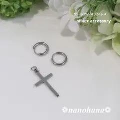 《 シンプルフープピアス＋クロス付き 》566（サージカルステンレス）