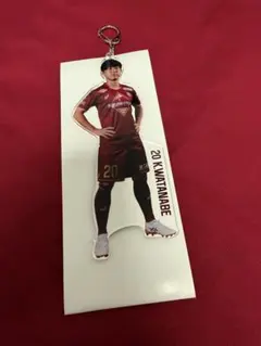 ヴィッセル神戸 プレイヤーどでかキーホルダー 渡辺皓太