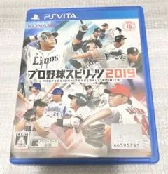 2026年最新】PSV:プロ野球スピリッツ2019の人気アイテム - メルカリ