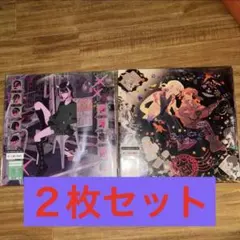 2025年最新】消えてしまいそうです レコードの人気アイテム - メルカリ