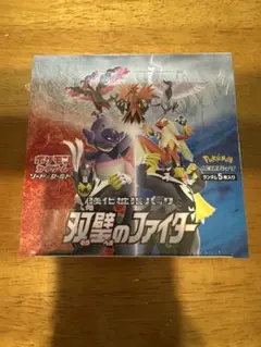 絶版】ポケモンカード ジージーエンド 未開封BOX シュリンク付 - メルカリ