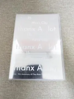 【人気作品】AAA 15周年 All Time Music Clip Best