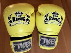 Item thumbnail for item 63df9e87-fdb7-4ed5-a28e-cd09a7d21dbe