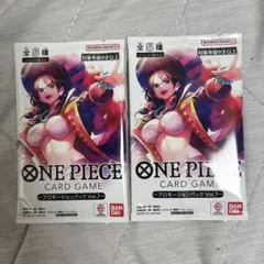 ワンピースカードプロモーションパック Vol.7 2パック