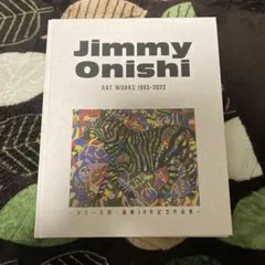 HIDEAKI ONISHI 情熱大陸 限定版 サイン入り　ジミー大西 HIDEAKI ONISHI 情熱大陸 限定版 サイン入り ジミー大西 - メルカリ