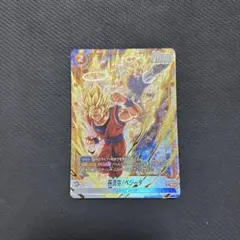 2026年最新】孫悟空 SRパラレルの人気アイテム - メルカリ