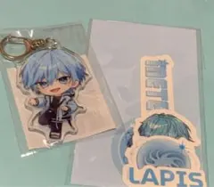 めておら クリアポーチ Lapis らぴす Lapis / らぴす【めておら】 (@mtor_lapis) / Posts / X