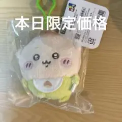 くりまんじゅう　ちいかわベビー　マスコット　新品未開封①