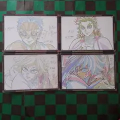鬼滅の刃 ダイニング おすそ分けポスカ まとめて