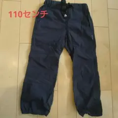 mont-bell Kid's アウトドアパンツ 110センチ