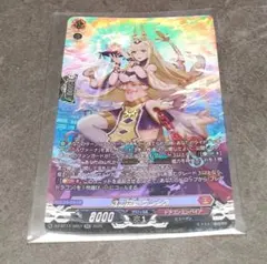 ヴァンガード スチームメイデン アルリム 4枚 - メルカリ