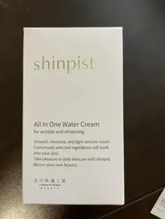北の快適工房 シンピスト 90g オールインワンのサムネイル