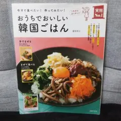 Item thumbnail for item 2cffc993-19cd-429c-959f-edd4a653e39e