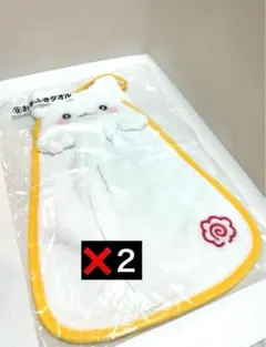 新品　はなまるおばけ　当たりくじ　⑨お手ふきタオル　サンリオ　キティ