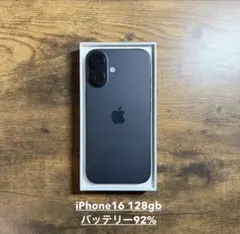 P23 新品同様 iPhone16 128GB Black おまけ付き P23 新品同様 iPhone16 128GB Black おまけ付き | Mercari
