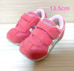asics スクスク アイダホ キッズシューズ ピンク 13.5cm