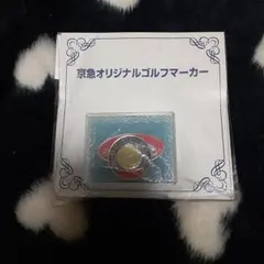 Item thumbnail for item f4f1c186-4e16-4fc5-8439-5ee4c7119867