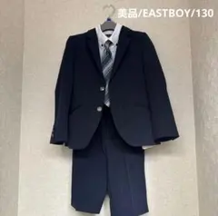 【美品/EASTBOY】ネイビー大判格子フォーマルスーツ 130cm