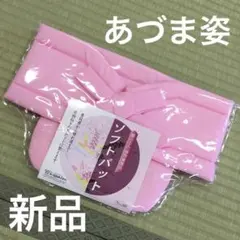 Item thumbnail for item 5f5d80b8-0cdc-4b99-bd21-8adcfe878d13