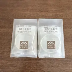 松山油脂　肌をうるおす保湿トライアル　２箱セットのサムネイル