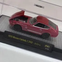 s*N様 M2 1970 Nissan Fairlady Z Z432 カストムのサムネイル