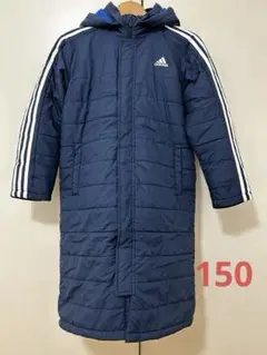 アディダス　ベンチコート　150