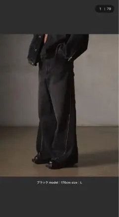 GRANCY ZipDesign Buggy Denim Pants Mサイズ