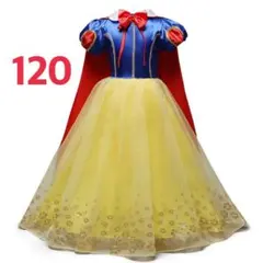 新品 プリンセス ドレス コスプレ 白雪姫 120