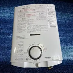 2026年最新】パロマ ph-5bvの人気アイテム - メルカリ