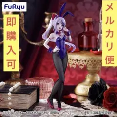 オーバーロード BiCute Bunnies Figureーシャルティアー