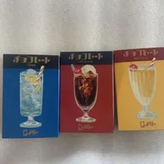 メリー　はじけるキャンディチョコレートのサムネイル