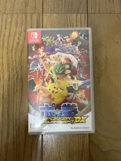 Item thumbnail for item f55efeac-52c0-4efc-afa5-66b340645a53