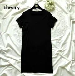 ✾theory セオリー✾チュニック ワンピース ストレッチ Iライン 黒