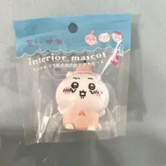 未開封 ちいかわ ソフビインテリアマスコット