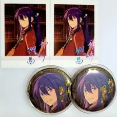 【あんスタ】神崎颯馬 5周年グッズ