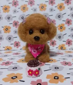 羊毛フェルト 犬