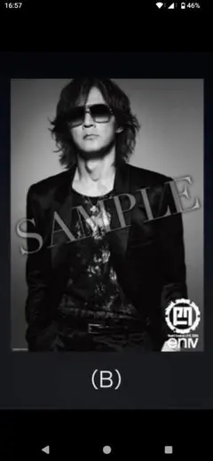 2026年最新】稲葉浩志 EN ポスターの人気アイテム - メルカリ