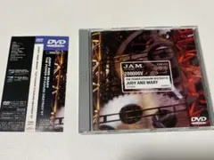 非売品JUDY AND MARYPOWER STADIUM DESTROY'97 2026年最新】THE POWER STADIUM DESTROY'97の人気アイテム - メルカリ