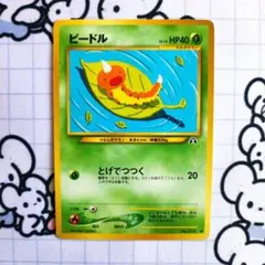 2026年最新】ポケモンカードゲーム 第1弾 スターターパックの人気