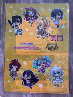 【ゾンビランドサガ】ソフトバンクホークス クリアファイル
