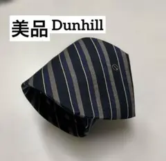 美品　ダンヒル ネクタイ　8-18 ウール　ベルト　靴　レジメンタル